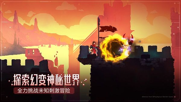 重生細胞免付費漢化版