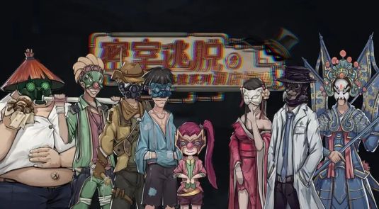 密室逃脫游戲全部系列合集