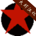 未轉(zhuǎn)變者內(nèi)測版