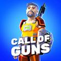 槍之召喚(Call Of Guns)
