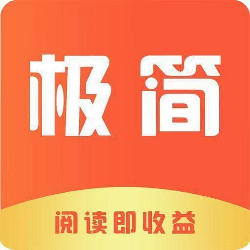 極簡(jiǎn)資訊