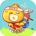 小學雞