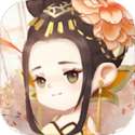 女皇養(yǎng)成記