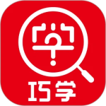 巧學(xué)錯題本
