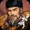 大明超級(jí)簽到系統(tǒng)