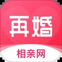 再婚相親網