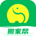 搬家幫