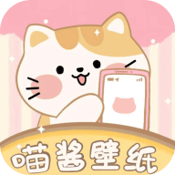 喵醬動(dòng)態(tài)壁紙