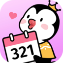 倒數(shù)321
