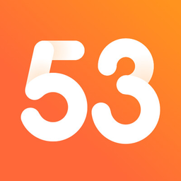53學習助手
