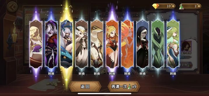 放置卡牌類(lèi)游戲推薦