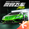 極品飛車集結(jié)