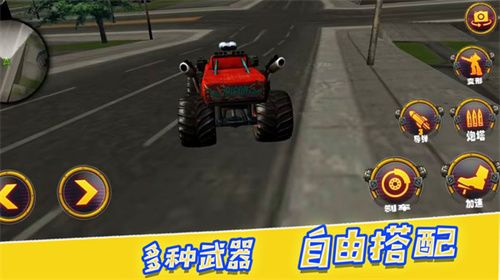 決戰(zhàn)巔峰時(shí)刻
