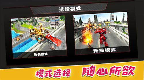 決戰(zhàn)巔峰時(shí)刻