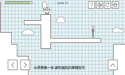 小賤出宮