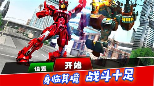 決戰(zhàn)巔峰時(shí)刻