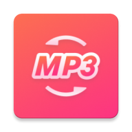 金舟MP3轉(zhuǎn)換器