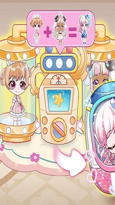 美發(fā)少女我的學(xué)院(Chibi Doll:My School)
