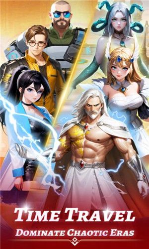諸神戰爭穿越世界(God Wars: Cross Worlds)