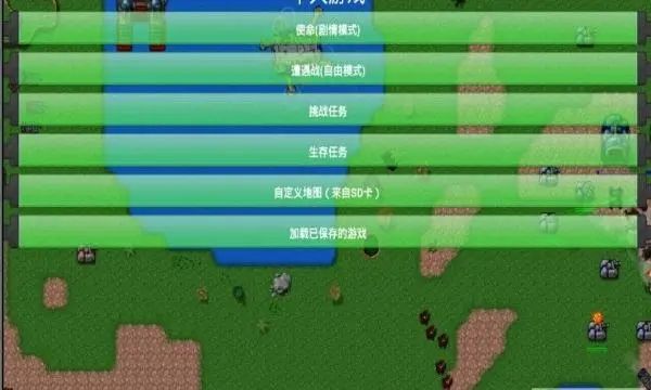 不用認證內(nèi)置綠色鑰匙mod菜單