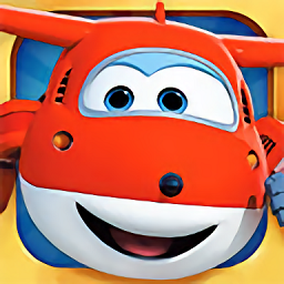 超級(jí)飛俠夢(mèng)幻王國(guó)(Super Wings Wonderful Worlds)