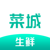 菜城生鮮