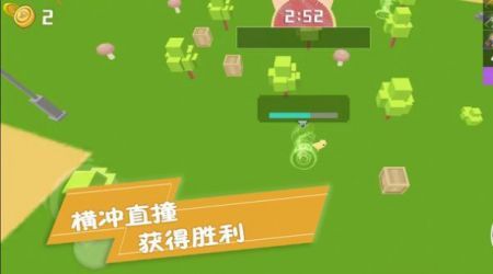 生存闖關大挑戰