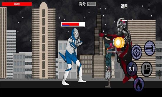逆襲之戰