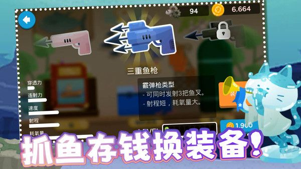 準(zhǔn)準(zhǔn)喵