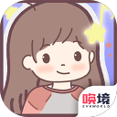 我的畢業日記