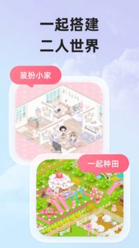 微愛(ài)