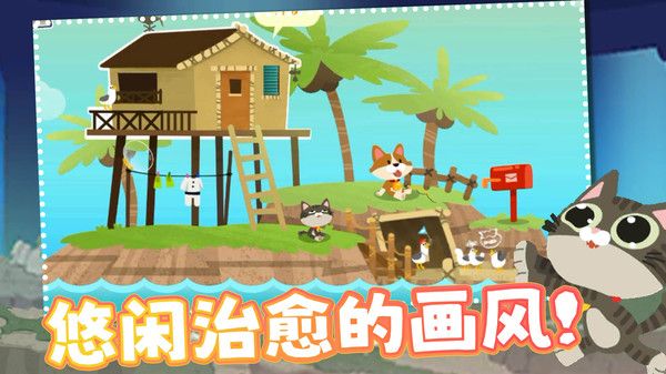準(zhǔn)準(zhǔn)喵