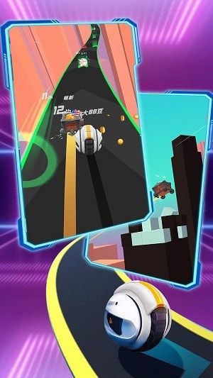節(jié)奏沖刺3d