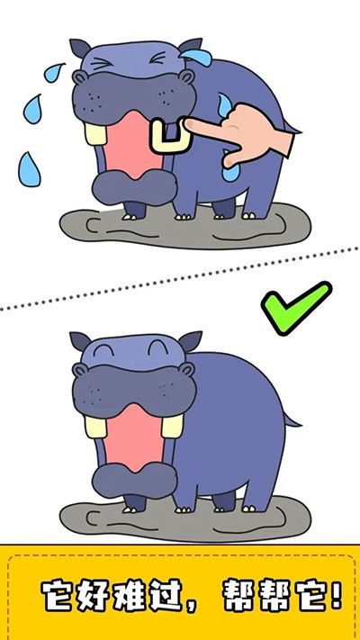 擦畫聯萌