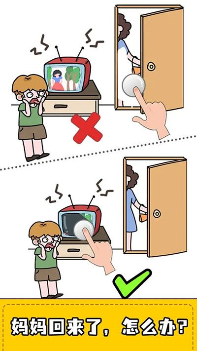 擦畫聯萌