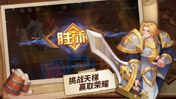 逆轉(zhuǎn)回合我的回合