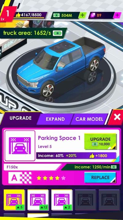 放置修車(chē)工(Idle Car Fix)