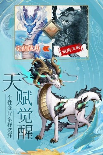 九州八荒錄