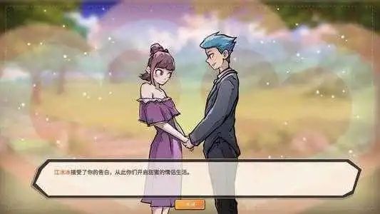 模擬戀愛結(jié)婚生子游戲大全