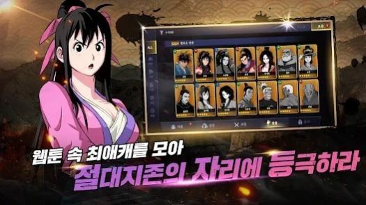 高手絕對至上(??)