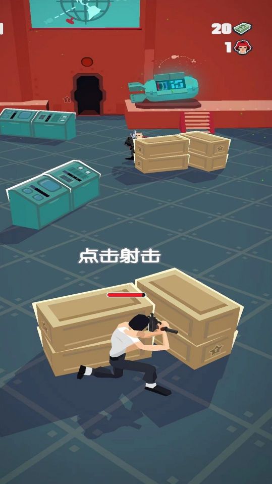 城市保衛(wèi)槍?xiě)?zhàn)