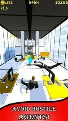 間諜跑者(Agent Runner)