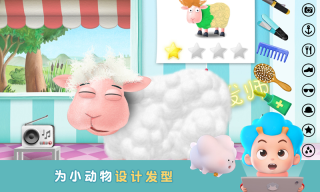 羊羊理發(fā)師(Silly Billy)
