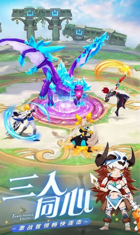圣團(tuán)騎士錄