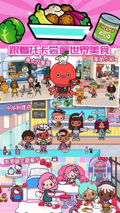 迷你小家診所