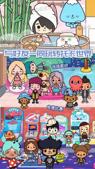 迷你小家診所