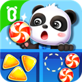 奇妙思維闖關(guān)