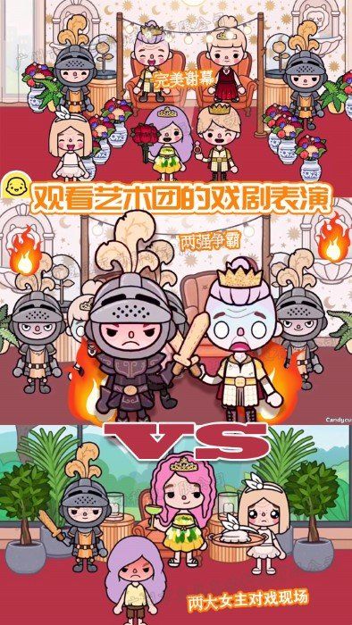 迷你小家診所