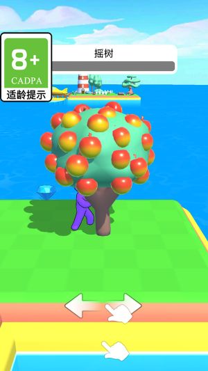 農(nóng)場大師