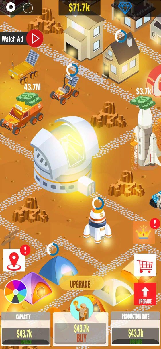火星鎮城市建設